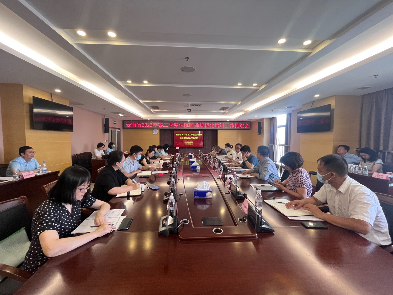 微信图片_20230605100918.jpg