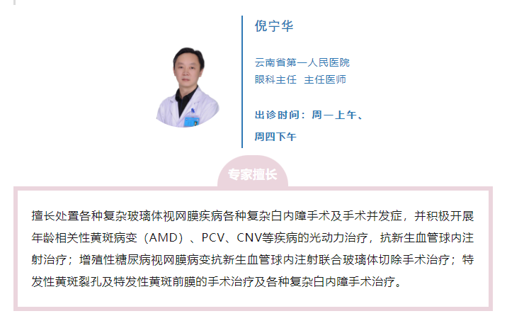 QQ截图20230606111526.png