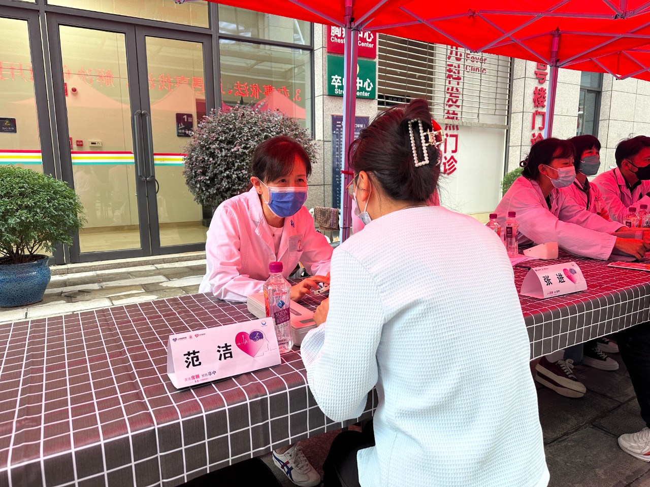 微信图片_20230607091417.jpg