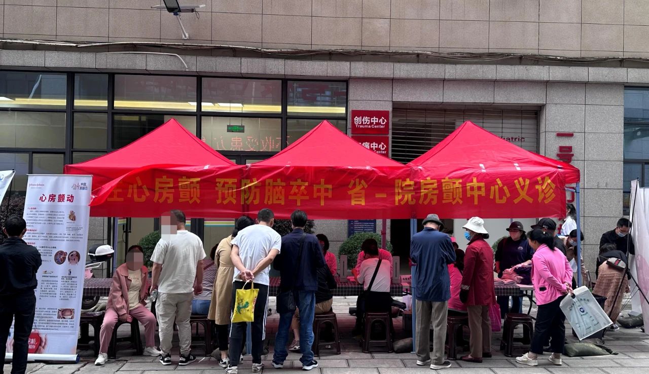微信图片_20230607091424.jpg