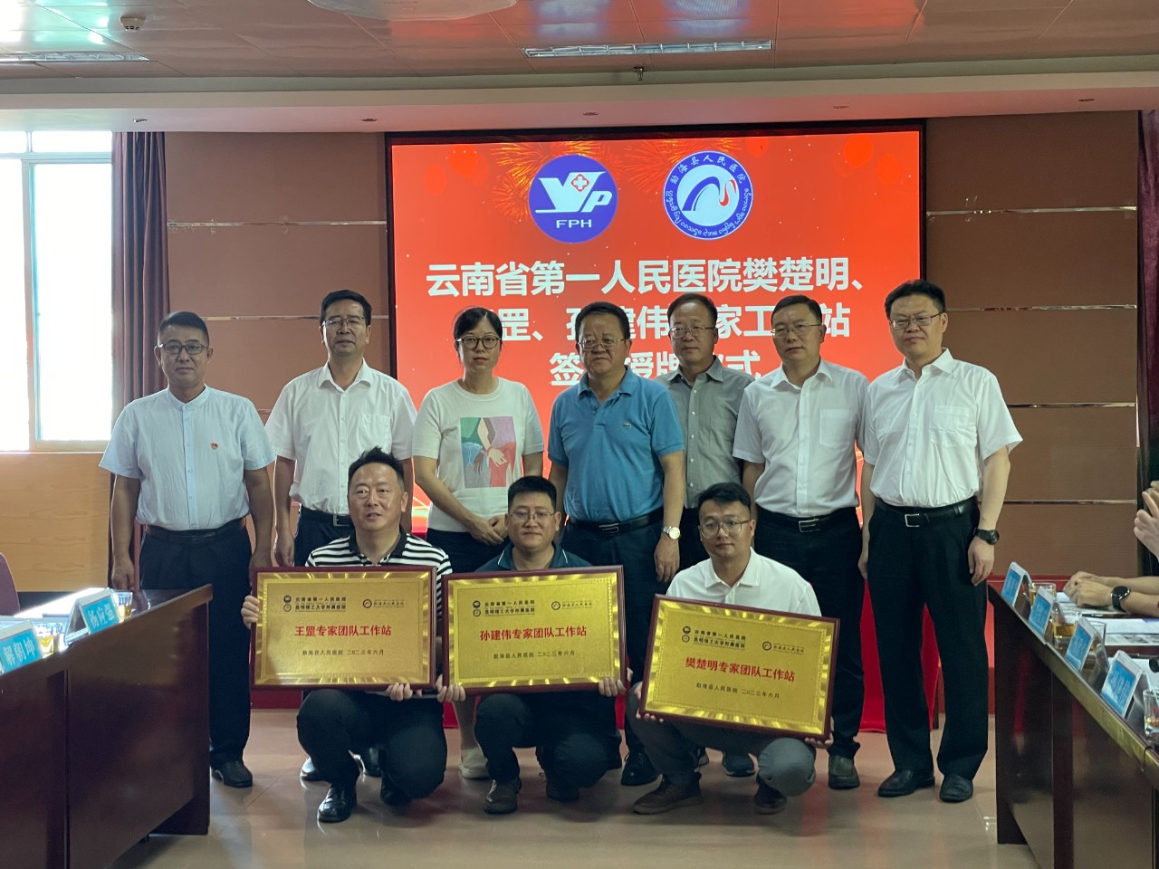 微信图片_20230609082108.jpg