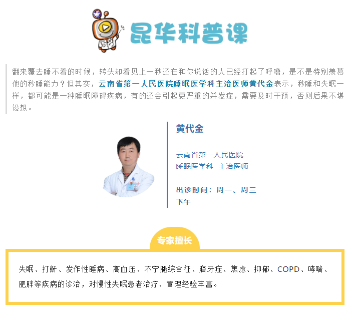 QQ截图20230612182308.png