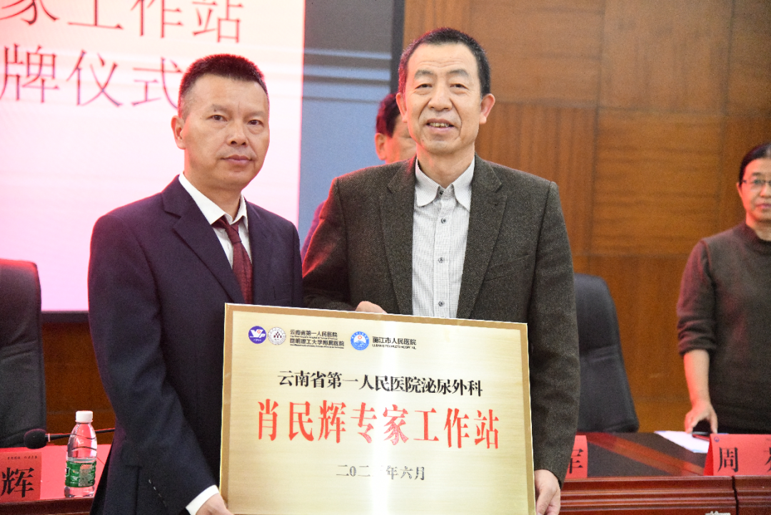 微信图片_20230613083406.png