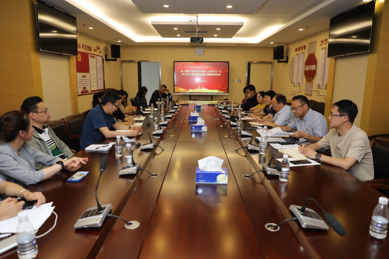 微信图片_20230613084423.jpg
