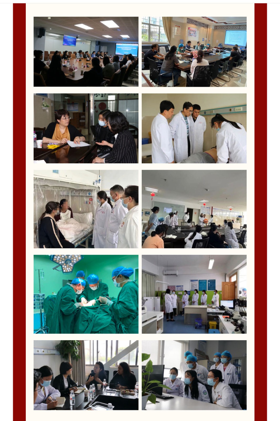 微信图片_20230613090243.jpg