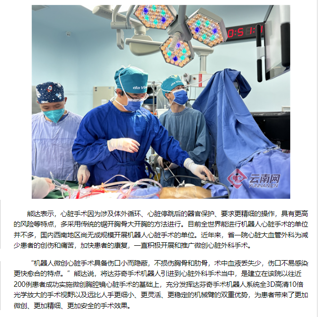 QQ截图20230613134257.png