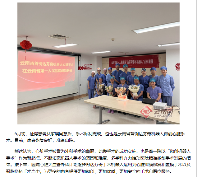 QQ截图20230613134308.png