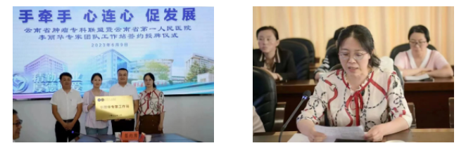 QQ截图20230614130015.png