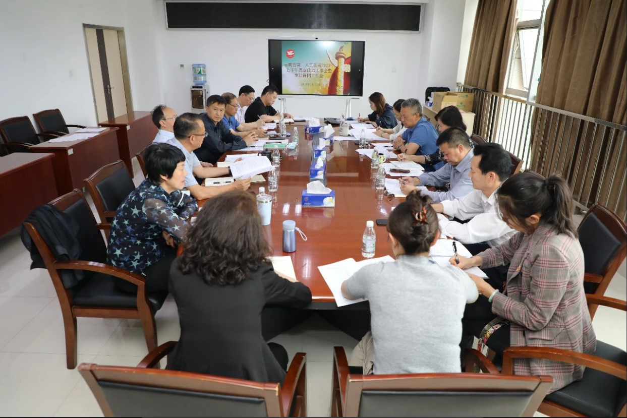 QQ截图20230614130828.png