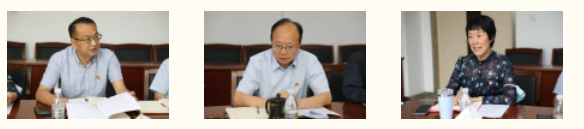 QQ截图20230614130527.png