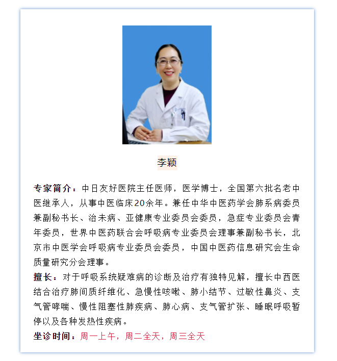 QQ截图20230614172233.png