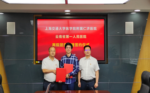 微信图片_20230616172415.jpg