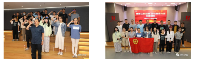 QQ截图20230620105944.png