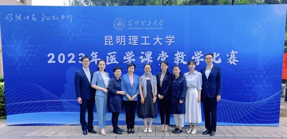 微信图片_20230620110337.jpg