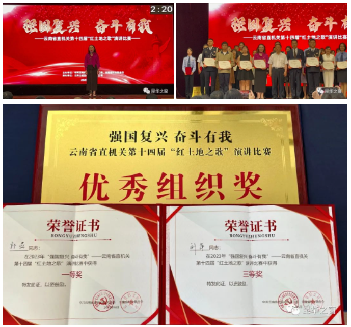 QQ截图20230625085850.png