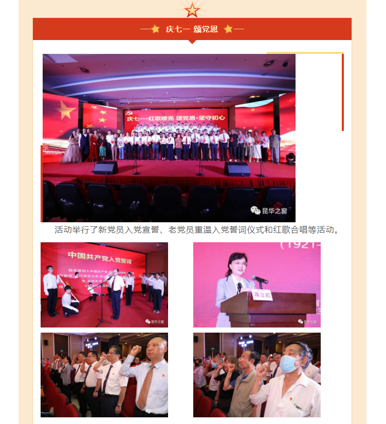 QQ截图20230627084831.png