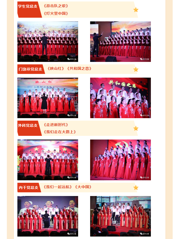 QQ截图20230627084910.png