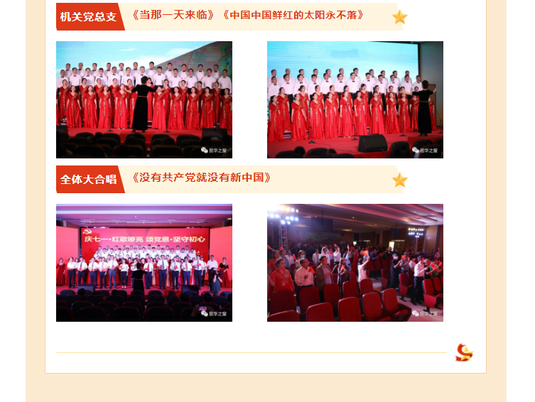 QQ截图20230627084924.png
