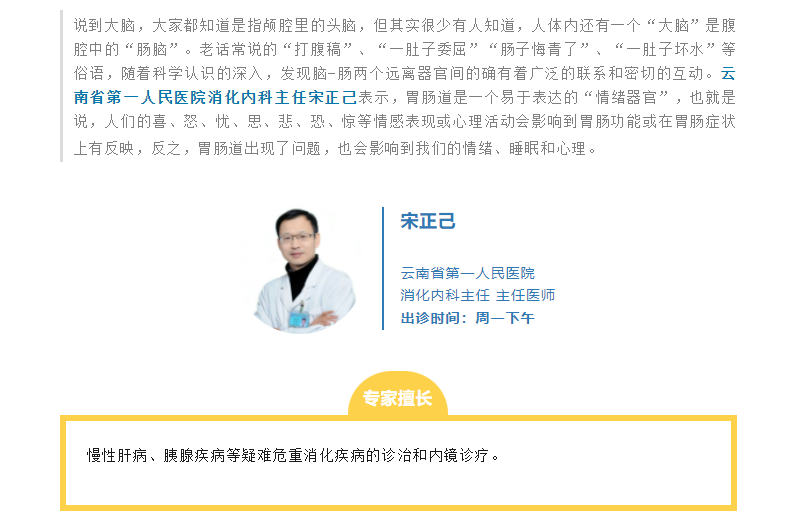 QQ截图20230627085521.png