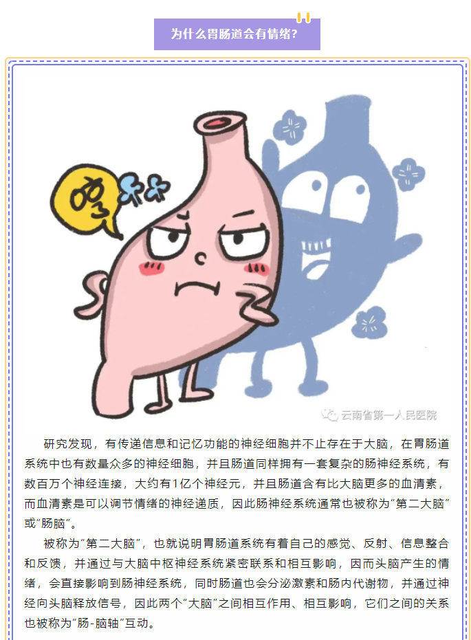 QQ截图20230627085538.png