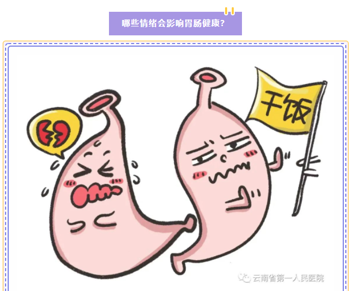 QQ截图20230627085556.png