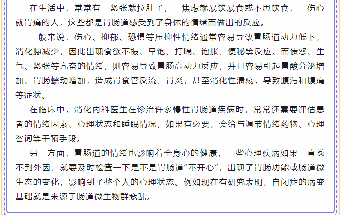 QQ截图20230627085617.png