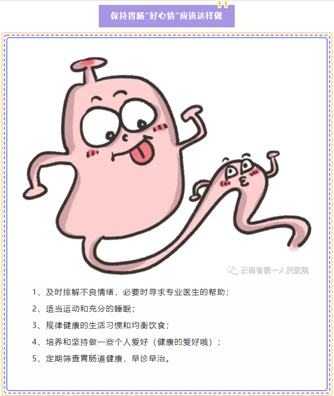 QQ截图20230627085633.png