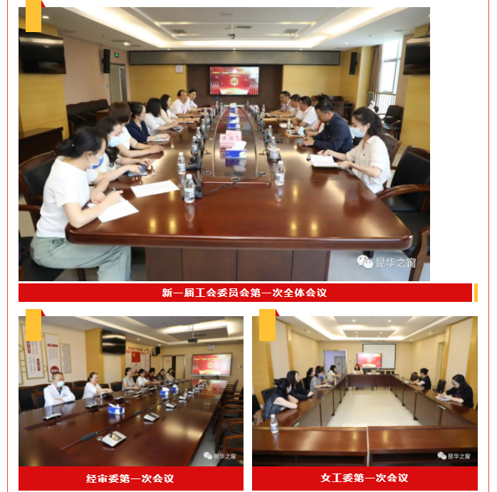 QQ截图20230630082604.png