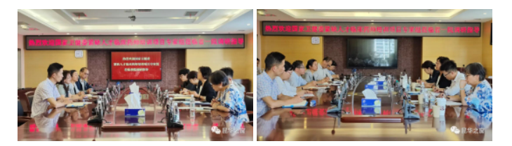QQ截图20230703112703.png