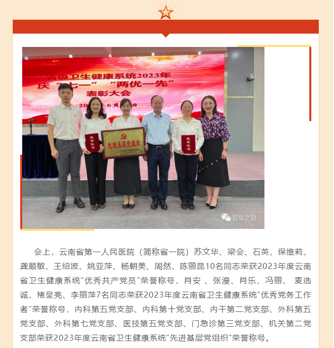 QQ截图20230703114007.png