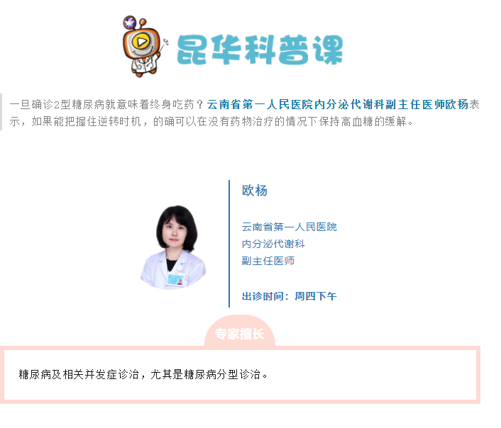 QQ截图20230705145516.png