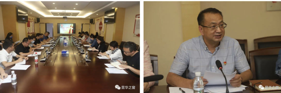 微信图片_20230712181810.jpg