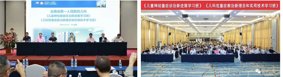 微信图片_20230712182426.jpg