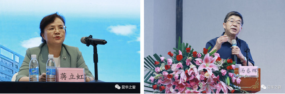 微信图片_20230712182421.jpg