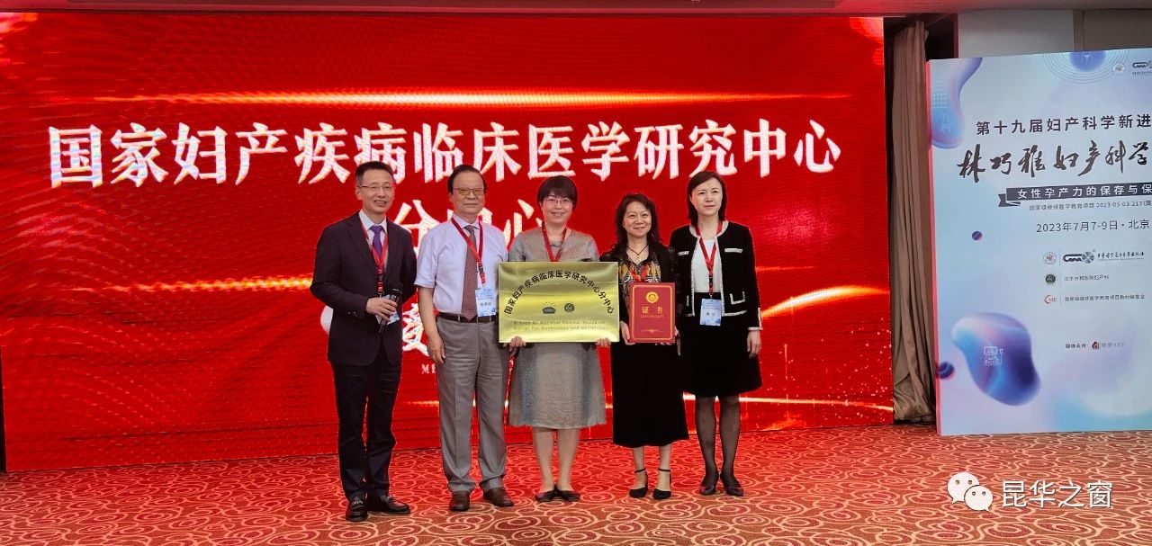 微信图片_20230712182759.jpg