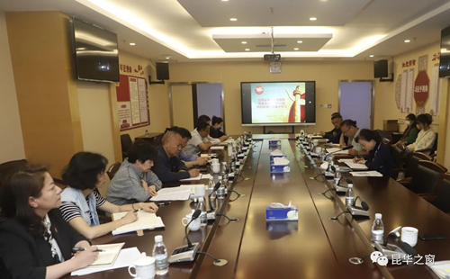 微信图片_20230714083852.jpg