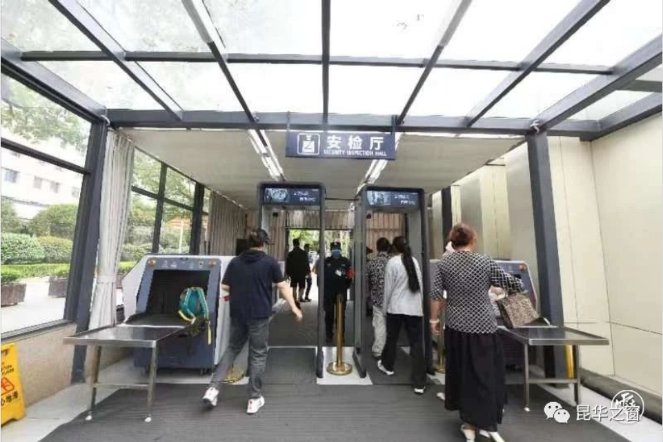 QQ截图20230717175432.png