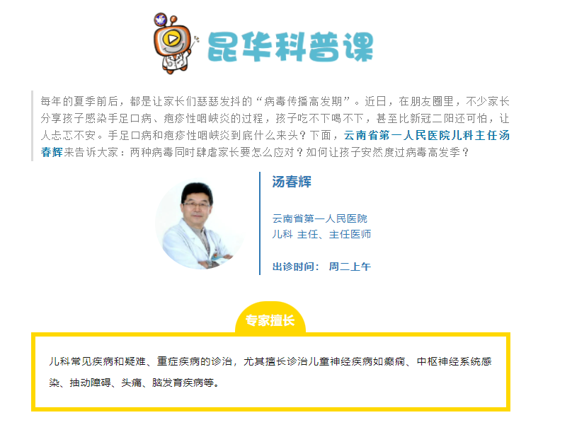 QQ截图20230720110710.png