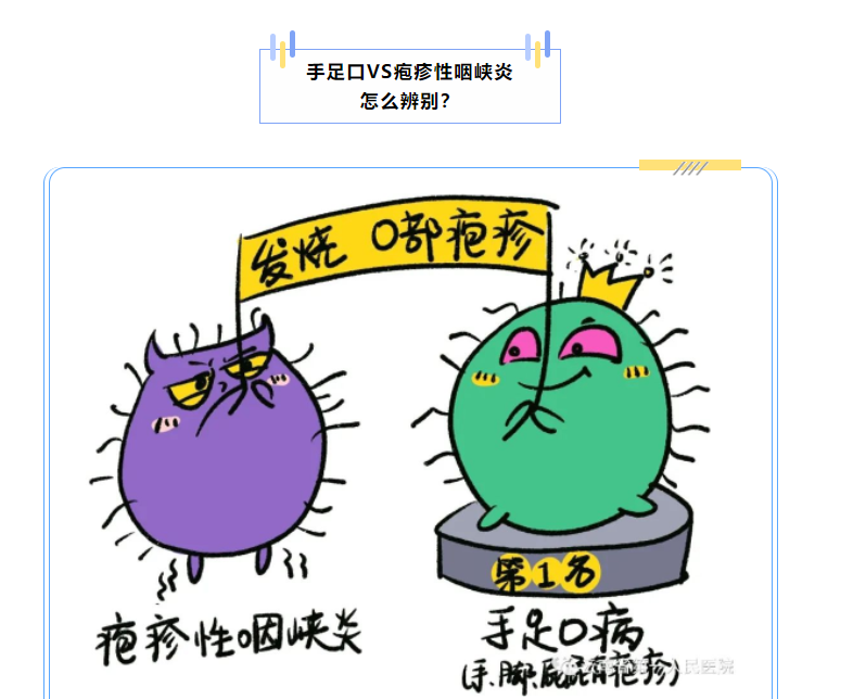 QQ截图20230720110747.png