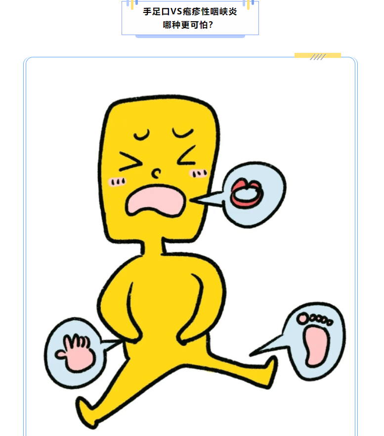 QQ截图20230720110808.png