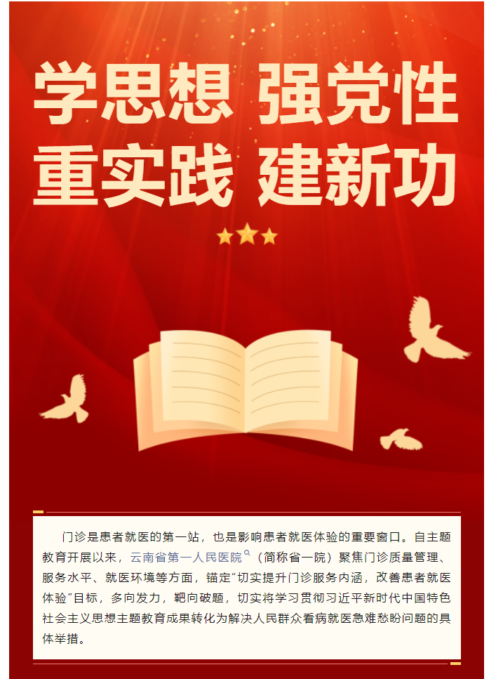 QQ截图20230721083839.png