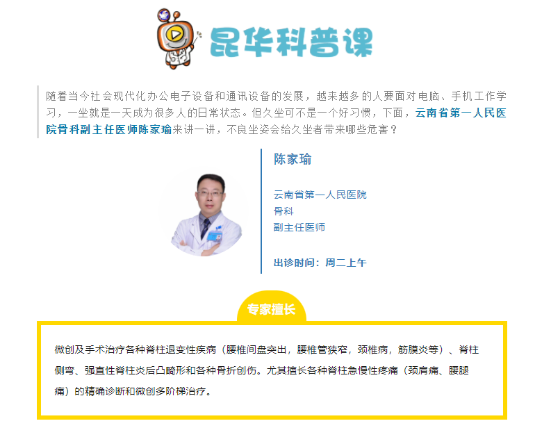 QQ截图20230725081220.png