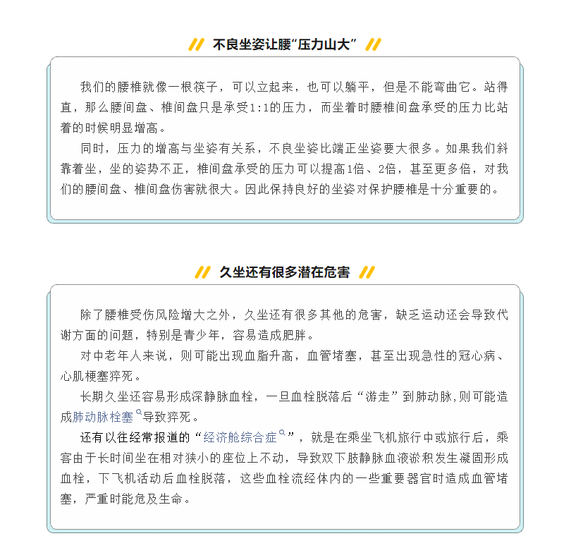 QQ截图20230725081247.png