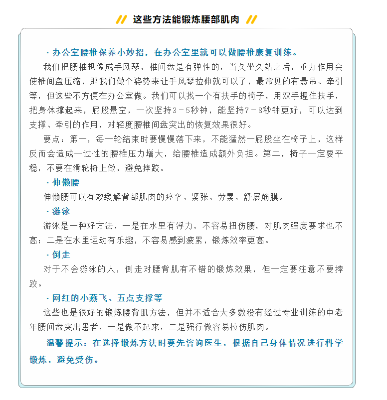 QQ截图20230725081321.png