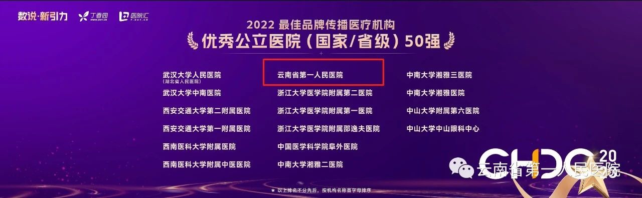 微信图片_20230725084013.jpg