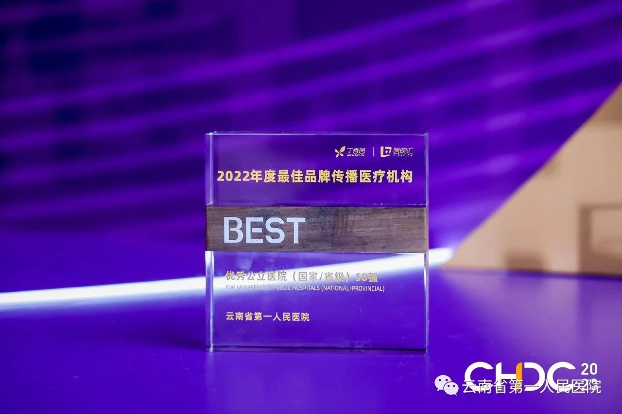 微信图片_20230725084020.jpg
