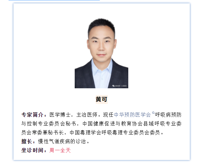 QQ截图20230725085736.png