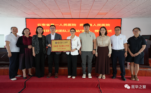 微信图片_20230731161736.png