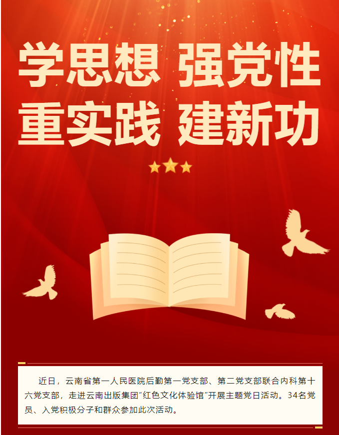 QQ截图20230731162013.png