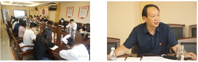 QQ截图20230731162326.png